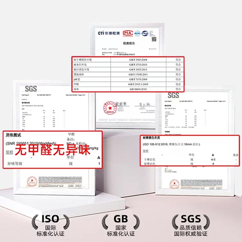 圆形地毯卡通客厅卧室床边毯羊绒可机洗男孩儿童R房爬爬垫加厚防