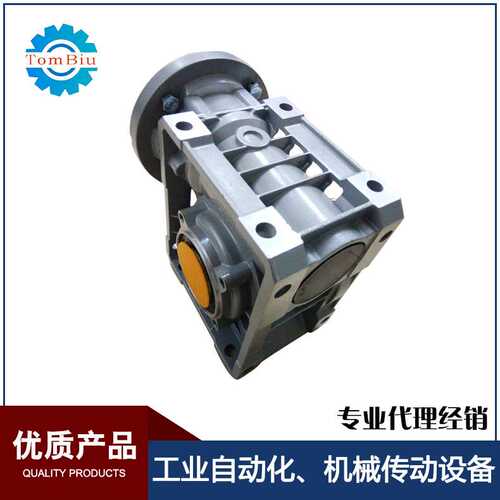 意大利SITI西帝减速机 MI80FP50/1 80B5蜗杆减速机斜齿轮减速机