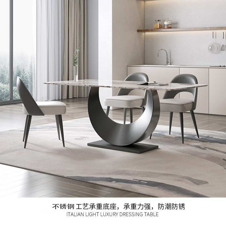 意式轻奢岩板餐桌家用大小户型现代简约客厅长方形餐桌椅组合