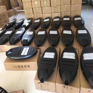 厂家供应性价比高精品路灯灯头 250瓦钠灯外壳 400W高压钠灯灯头