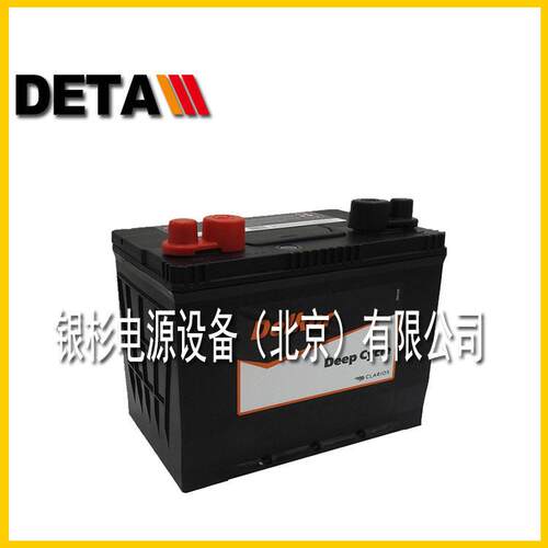 韩国DELKOR蓄电池22F-520FD 12V82AH 580CCA船舶商用汽车启动系列
