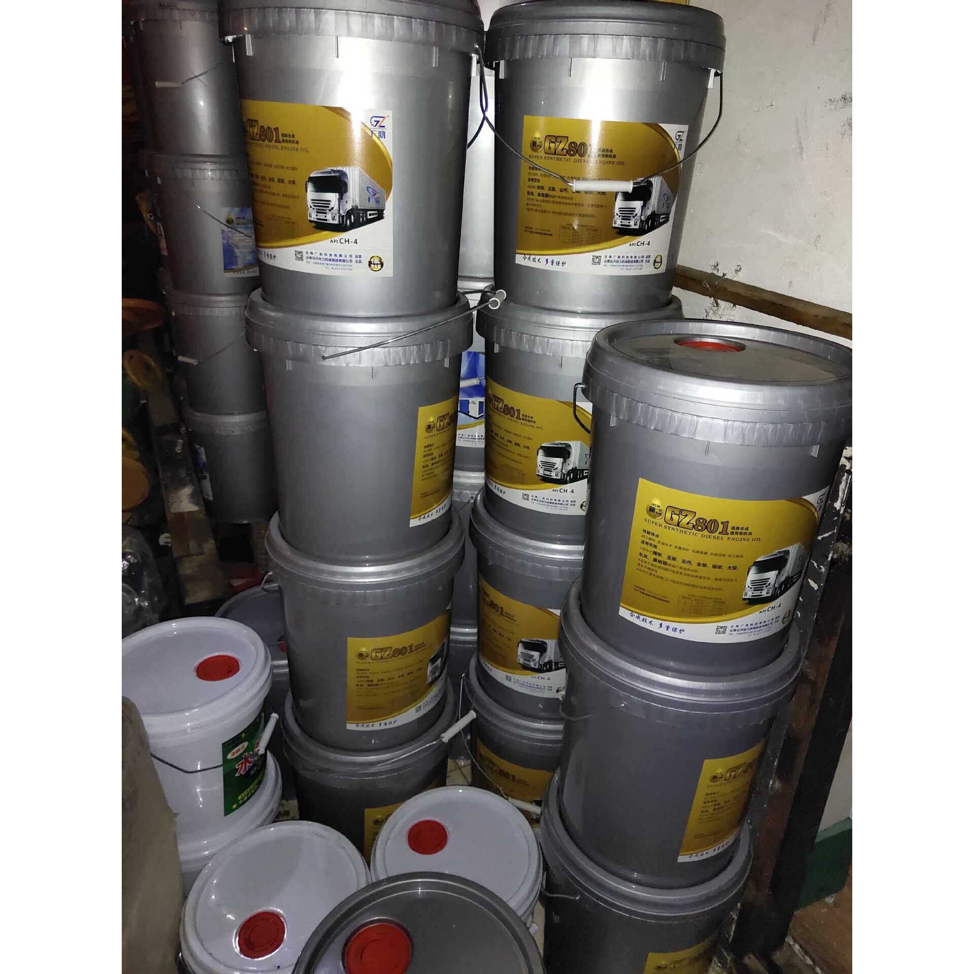 云南昆明云内动力柴油发电机组(玉柴康明斯)专用GI801/CH-4柴机油
