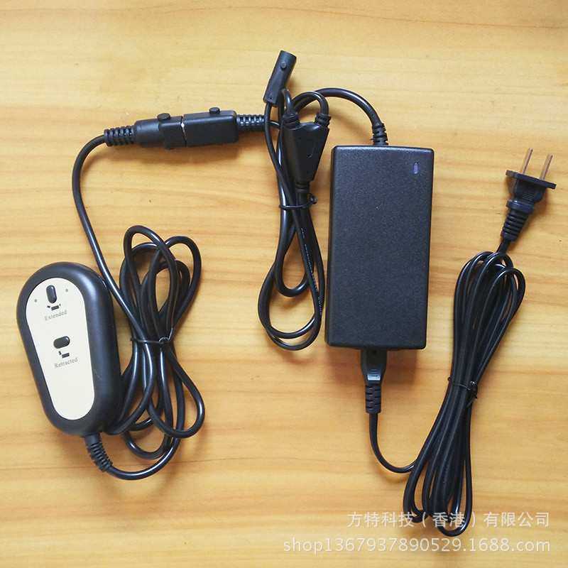 休闲护理可调节升降床3d乳胶床垫单人双人电动床架控制器电源开关,鲜花速递/花卉仿真/绿植园艺,其它园艺用品,淘宝优惠券,粉丝福利购,淘宝优惠卷