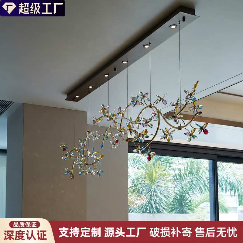 法式轻奢水晶吊灯餐厅灯设计师创意吧台花朵吊灯艺术灯具餐桌饭厅