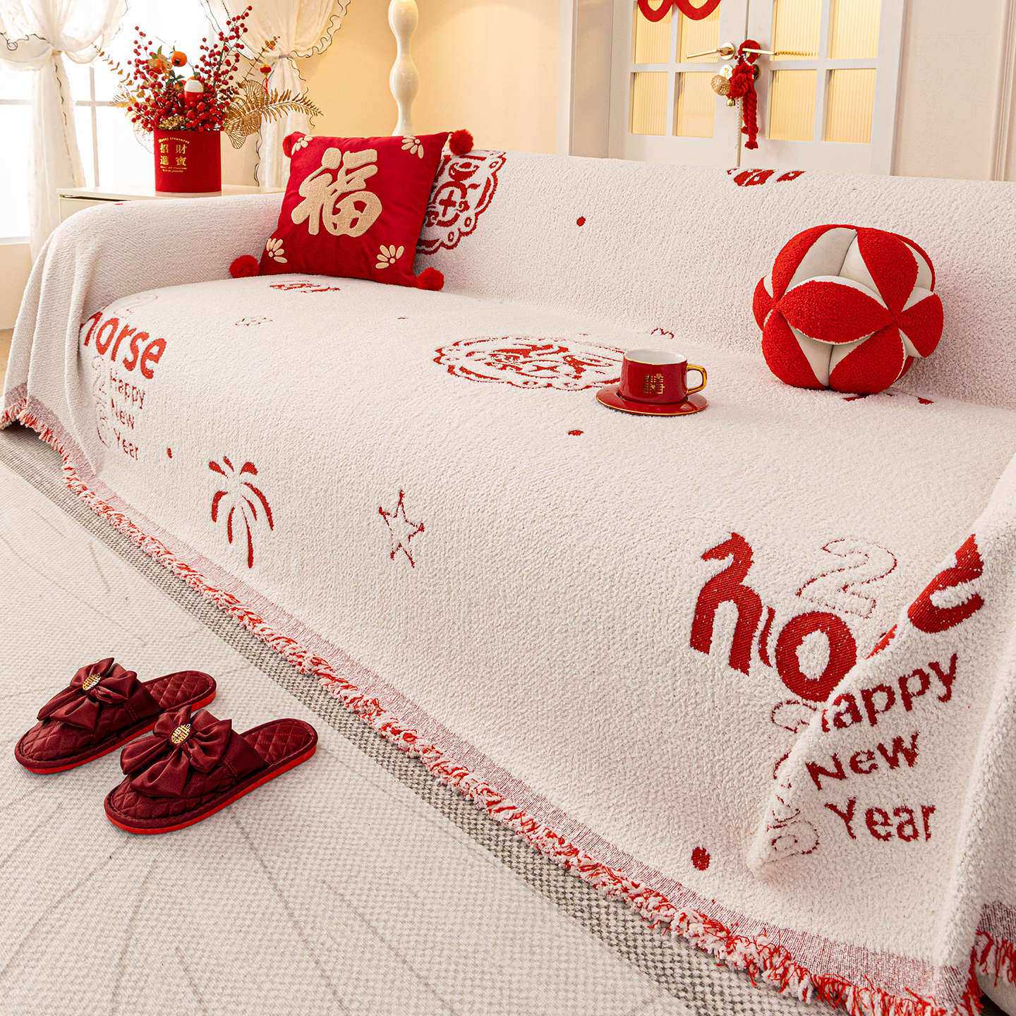 新年轻奢高级感半边绒沙发巾红色喜庆2026新款一片式耐脏盖布套罩