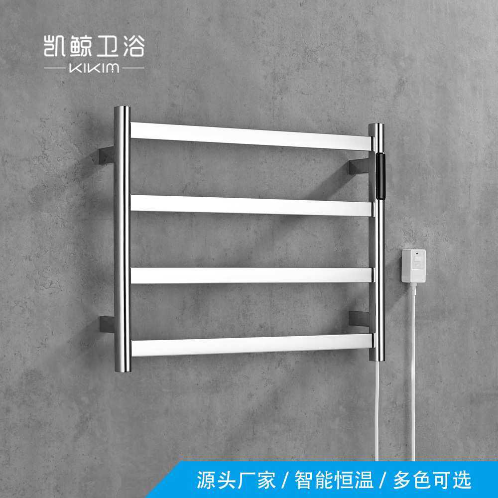 智能恒温电热毛巾架不锈钢304碳纤维加热烘干浴巾架卫生间毛巾杆,鲜花速递/花卉仿真/绿植园艺,其它园艺用品,淘宝优惠券,粉丝福利购,淘宝优惠卷