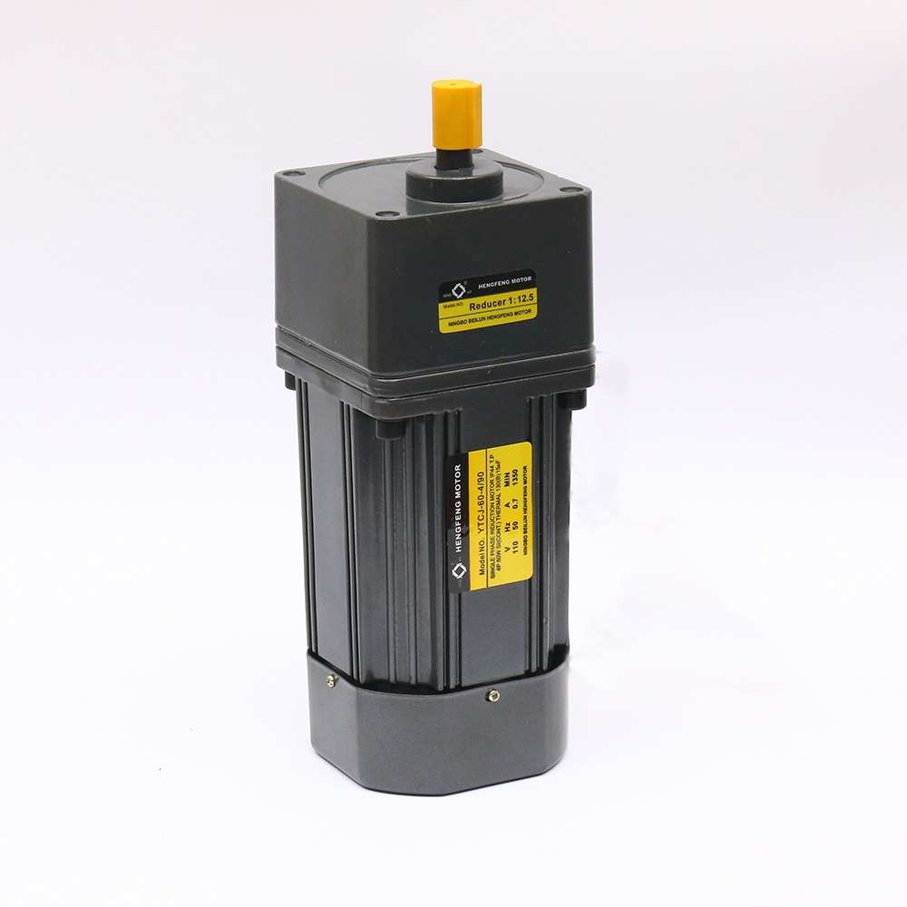 6IK140RGU-CF 110V/220V/380V 交流齿轮减速电机马达140W 定制