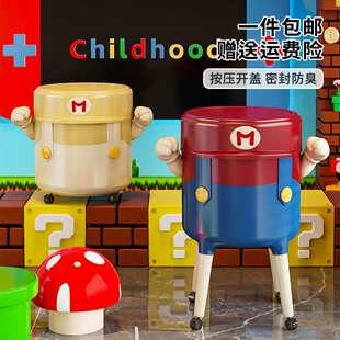 垃圾桶高级感轻奢家用大号大容量多功能创意客厅可移动垃圾筒带盖