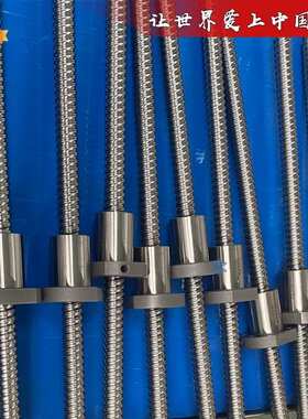 滚珠丝杠LCA/LCB/LCD01 02 49 58 68 67 79 89-4 5 6 8-1 2 6 5 8