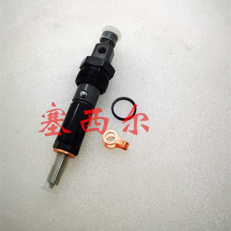 适用于工程机械6BT发动机配件喷油器带密封垫A3919339 0432131836,鲜花速递/花卉仿真/绿植园艺,其它园艺用品,淘宝优惠券,粉丝福利购,淘宝优惠卷