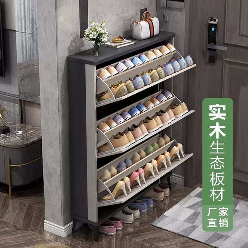 实木意式超薄翻斗鞋柜家用门口大容量入户玄关收纳柜简约现代鞋架,鲜花速递/花卉仿真/绿植园艺,其它园艺用品,淘宝优惠券,粉丝福利购,淘宝优惠卷