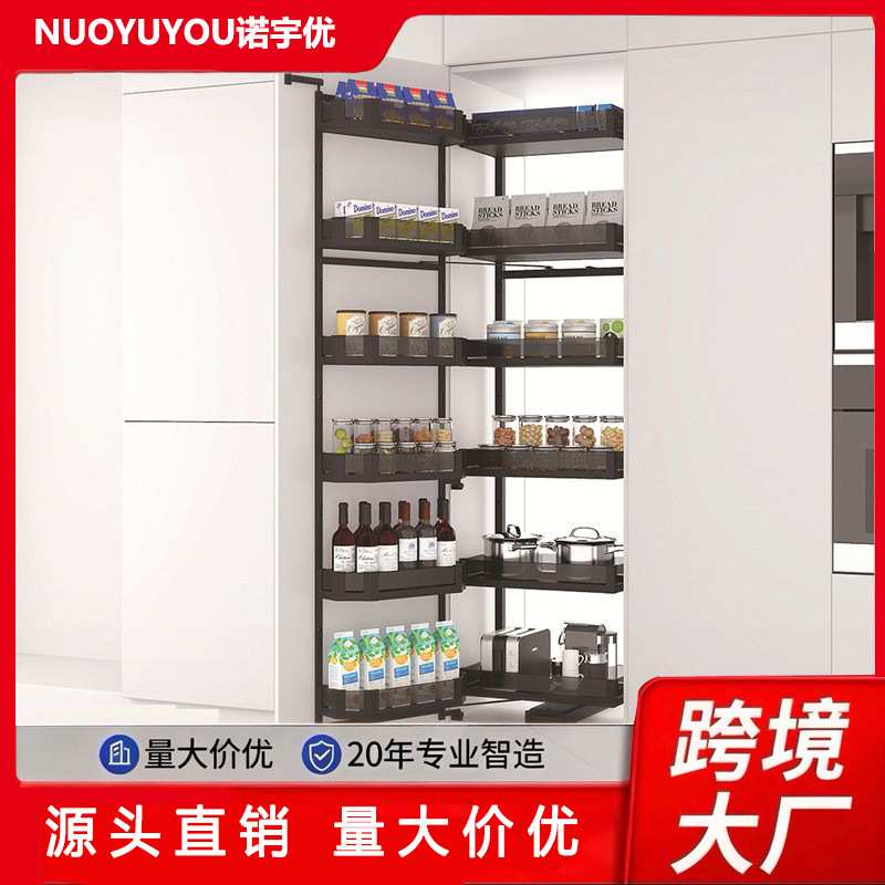 全铝大怪物怪兽拉篮厨房橱柜高深联动篮储物收纳零食拉篮置物架厂