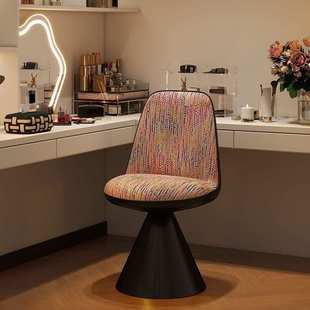 意式轻奢化妆旋转女生罗比高级家用卧室梳妆台梳妆椅子软包靠背凳