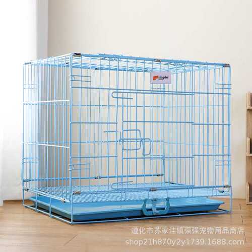 狗笼子室内泰迪狗笼带厕所中型号家用宠物猫笼子兔笼子鸡笼