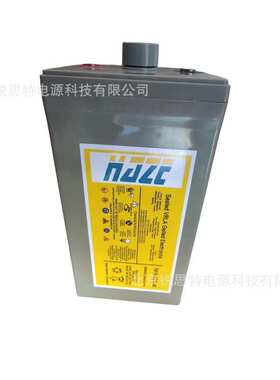 HAZE海志蓄电池HZY2-300  2V300AH胶体电池UPS直流屏船舶应急用