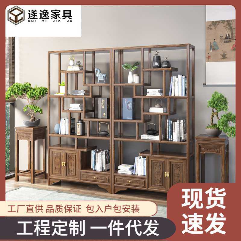 实木多宝阁博古架茶叶展示柜办公室书架古董架子整装新中式置物架,鲜花速递/花卉仿真/绿植园艺,其它园艺用品,淘宝优惠券,粉丝福利购,淘宝优惠卷
