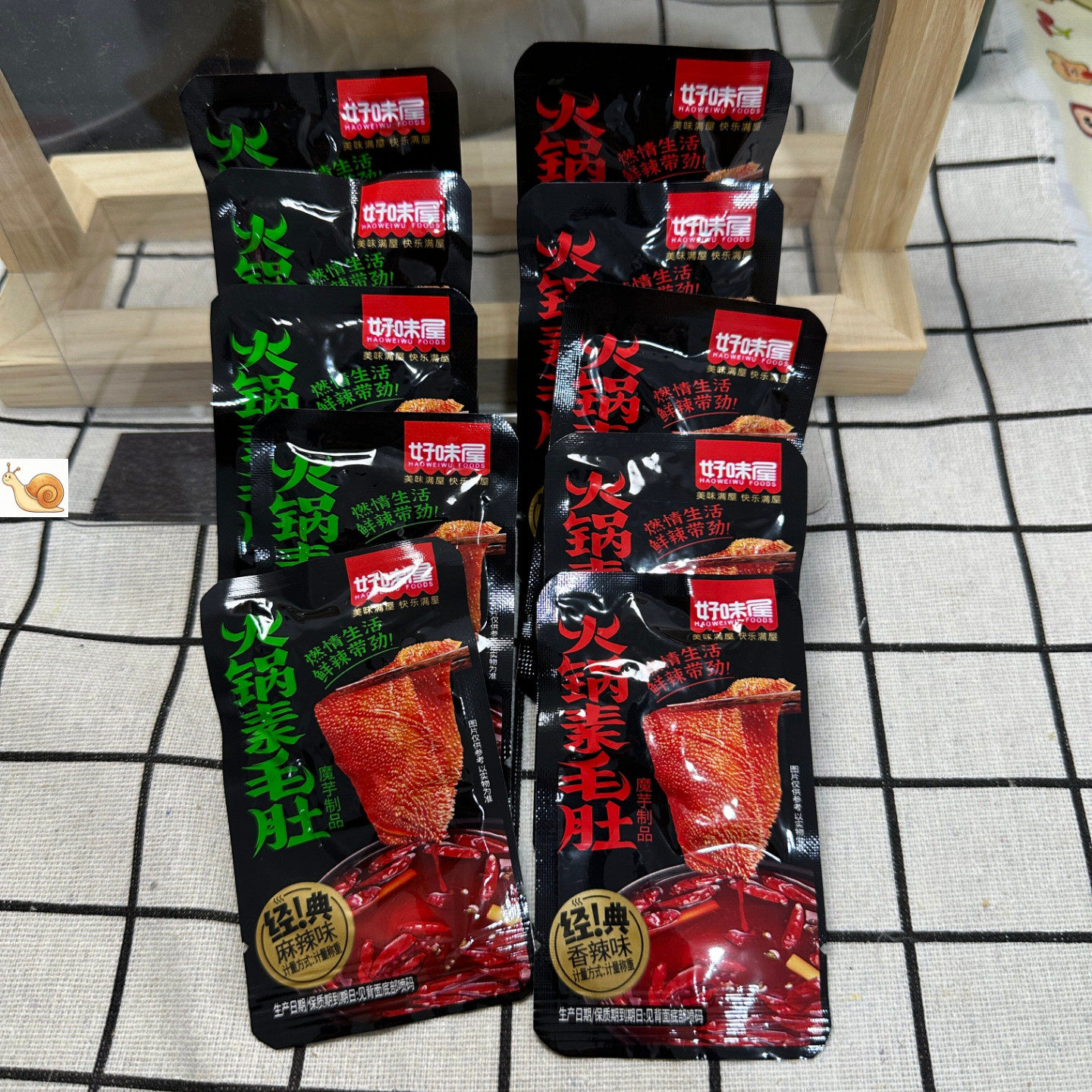 好味屋火锅素毛肚香辣味袋装解馋