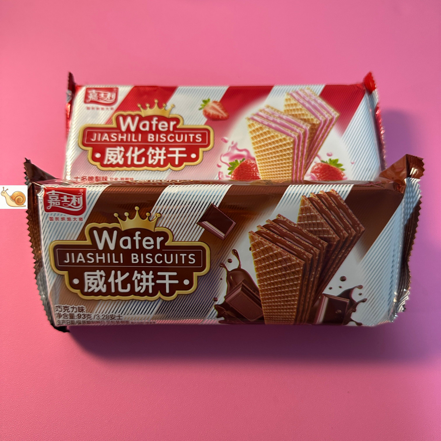 【严选】嘉士利威化饼干香橙味巧克力夹心早餐代餐零食夹心美味