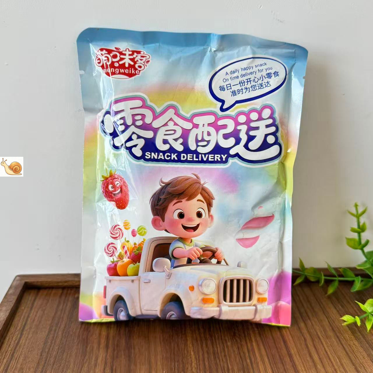 【严选】红糖姜片正宗老牌子干姜片山东特产泡水即食姜糖片补氕皿