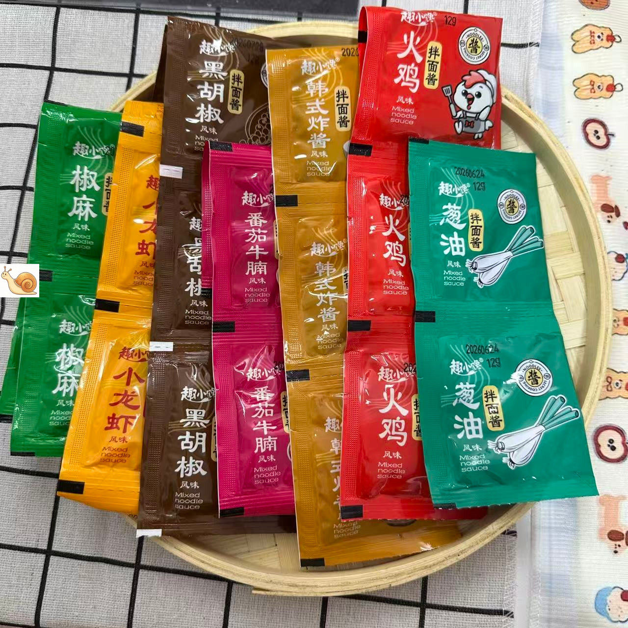 【严选】下饭酱葱油拌面酱火鸡面酱多口味拌面家用调味料包煮面小