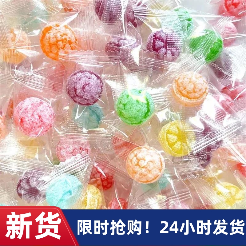 【豪美味】六色花瓣水L果硬糖高颜值酸甜水果糖网红散装儿童零食