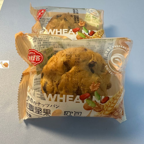 【严选】美味壹客全麦坚果欧包0添蔗糖健身核桃面包营养早餐食品
