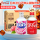 日本进口可口可乐白桃子弹头经典 碳酸饮料300ml 可乐汽水铝罐装