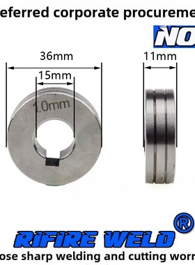 Osamu Hugong Era瑞菱华元嘉Nbc500Ii 350D气密T二次保护焊机丝轮