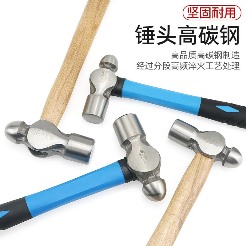 柄圆头锤防滑家小锤子小榔.头钢0L5BC木.1LB2LB3L子B铁.锤五用金