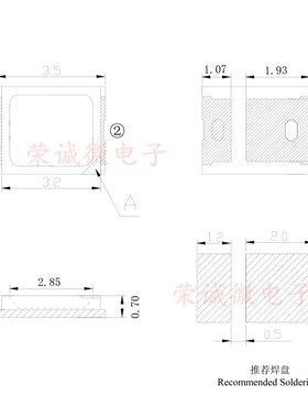 LED 2835 白光 暖白 贴片高s亮灯珠 1W/3V 6V 9V 115-125LM贴片LE
