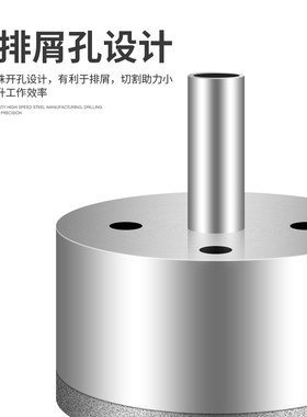 细砂玻璃陶e瓷手镯戒指开孔器翡翠玉石取环芯打磨开孔钻头加工工