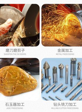 重型工业级380V台式立式除w尘式砂轮机家用小型220V电动砂轮打磨
