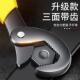三面齿万用多功能扳手工具套装 活动棘轮快速开口耐磨六角大号