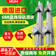 SBR木工锯台铝托圆柱光轴SBR12 20X 直线导轨滑块滑轨套装