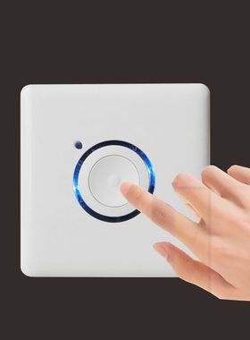 定时器倒计时灌溉电动车充电定时开关elkay56O0A-1设置2分2小时