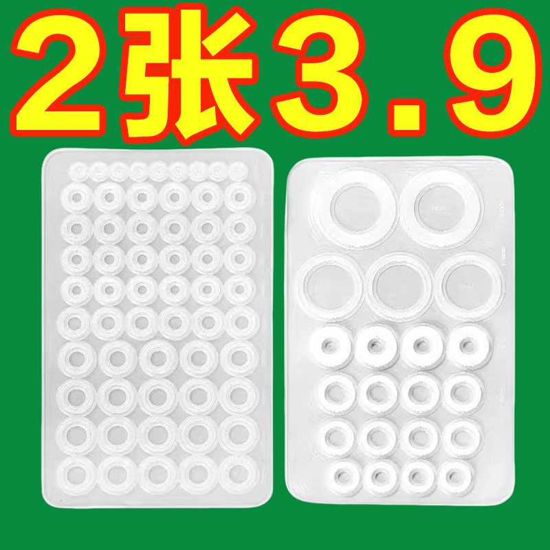 硅胶O型圈耐高温防冻4分垫圈花z洒密封圈水龙头垫片水管6分1寸配