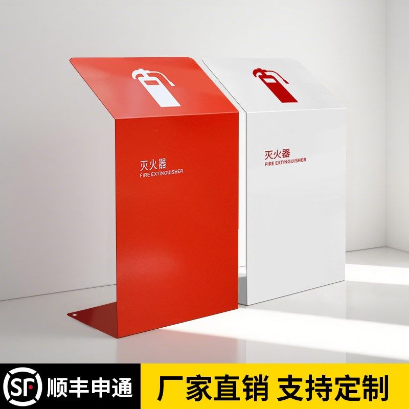 高端圆弧不锈钢银色拉丝加厚灭火器箱5公斤L2祇装商场展会收纳箱,包装,五金配件包装,淘宝优惠券,粉丝福利购,淘宝优惠卷