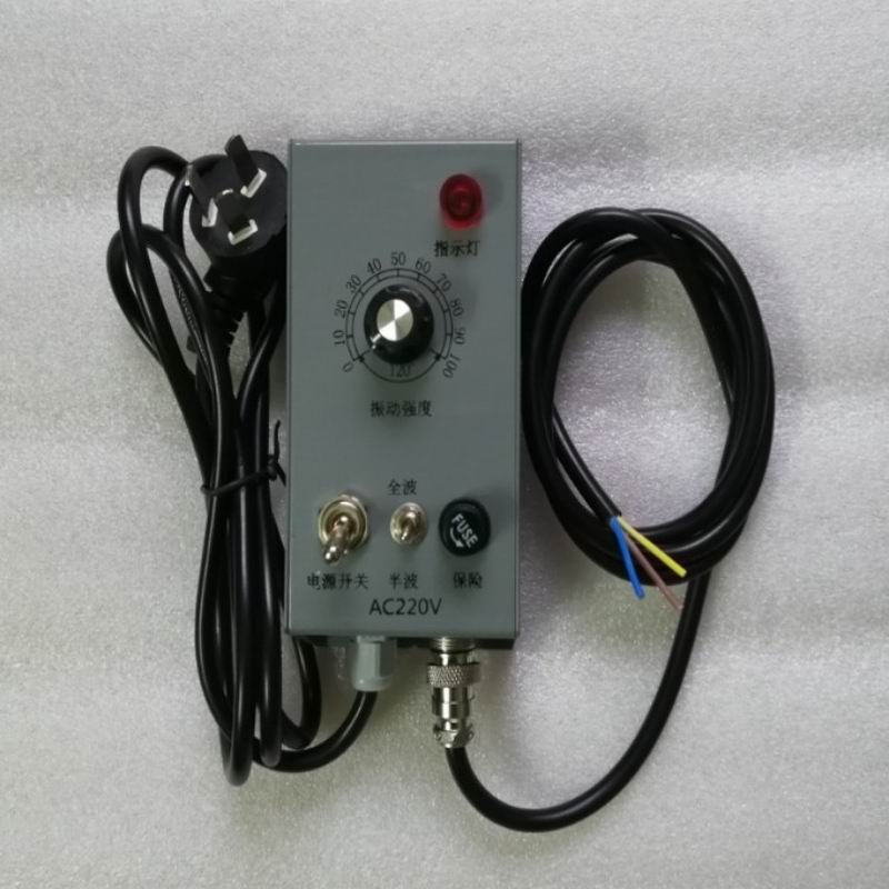 特价 220V高性能振动盘控制器5A10A 震动N盘调速器 振动送料控制