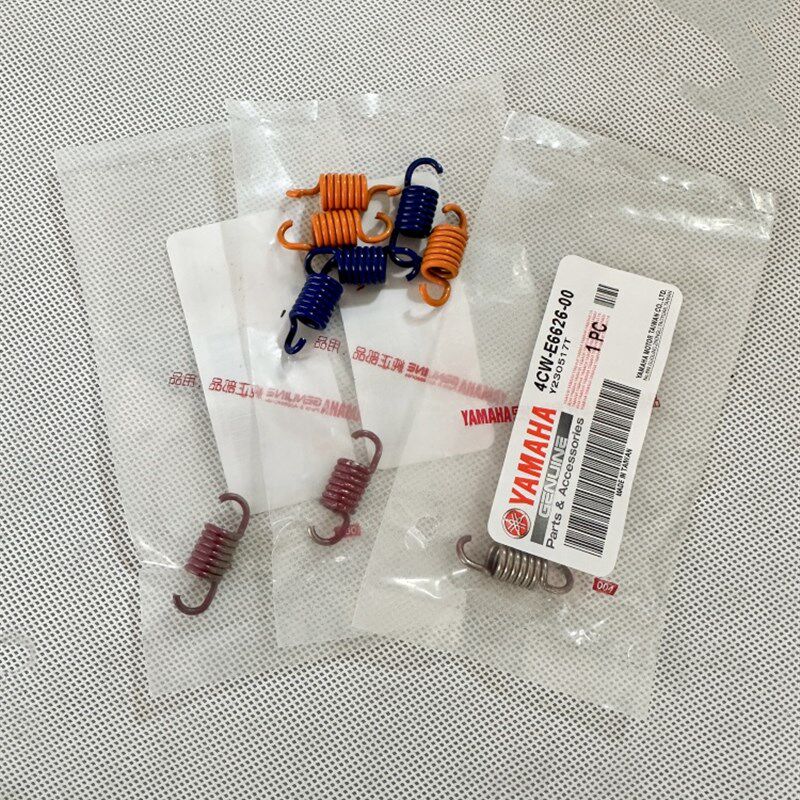 巨蟒山叶改j装小弹簧劲战福喜巧格酷奇通用