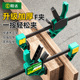 木工夹f夹子g固定器夹板夹具夹紧器强力快速大力夹神器木工具大全