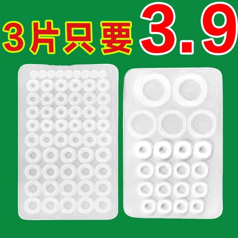 硅胶O型圈耐高温防冻4分t垫圈花洒密封圈水龙头垫片水管6分1寸配