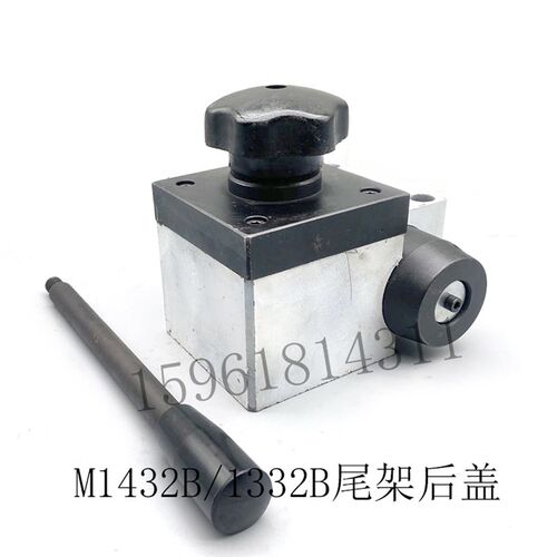 M1432B gM1332B A外圆磨床尾架尾座后盖总成上海原厂 外圆磨床配