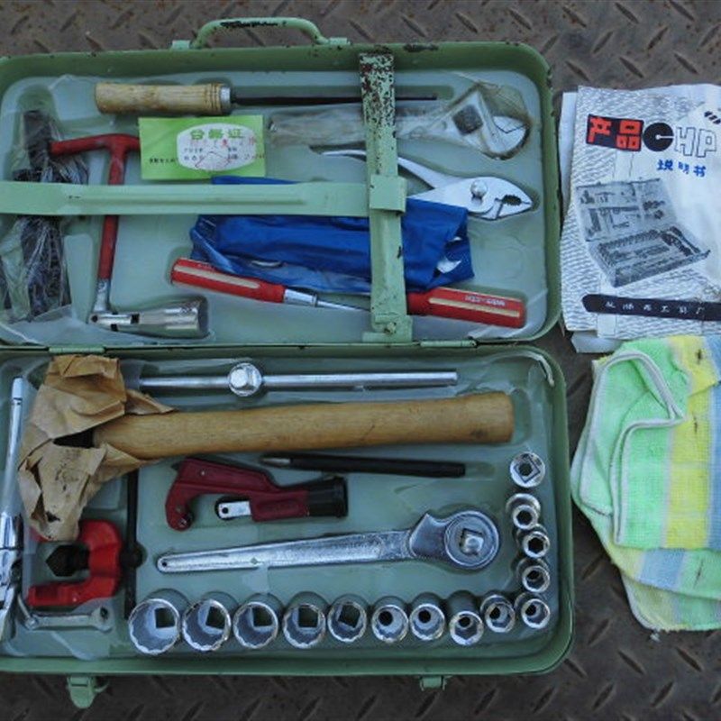 1995年老货37m件套随车工具多用组合套筒工具多功能怀旧维修工具,居家日用,伞架/伞配件,淘宝优惠券,粉丝福利购,淘宝优惠卷