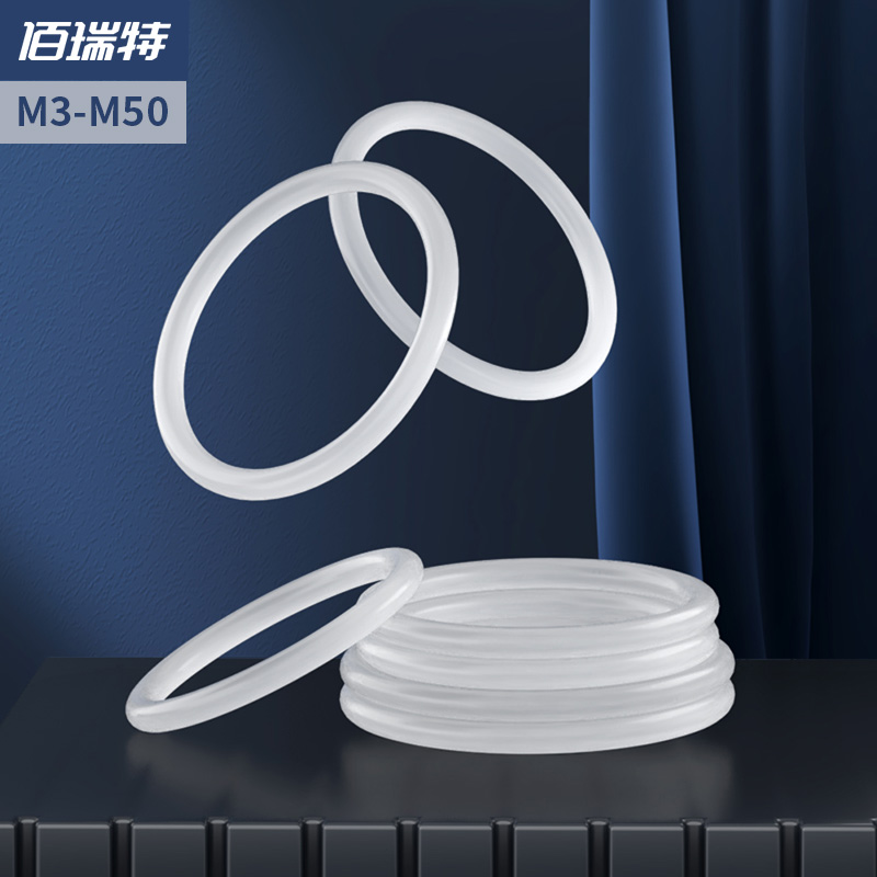 O型圈 耐高温硅胶圈水龙头防水密封E圈 垫圈硅橡胶密封件圆形垫片