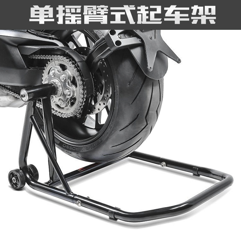 单摇臂摩托车起车架杜卡迪Ducati大I魔鬼奥古斯塔拿铁支架展示架