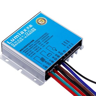 太阳能路灯开关h光控时控定时控制器3.2V12V防水降压控制器配件维