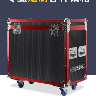 铝合金箱定做航空箱定制仪器设备拉杆箱工具箱展S会箱运输箱渔具