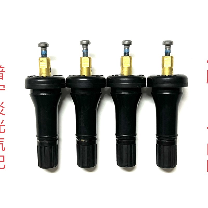 小鹏P7气门嘴P7o胎压监测器气嘴小鹏P7轮胎压力传感器气门嘴