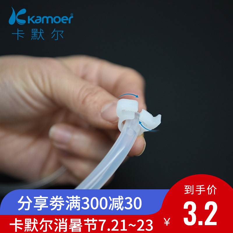 喉箍塑料卡箍水管夹卡夹8s字夹抱箍管箍10个/件紧固管夹不生锈卡