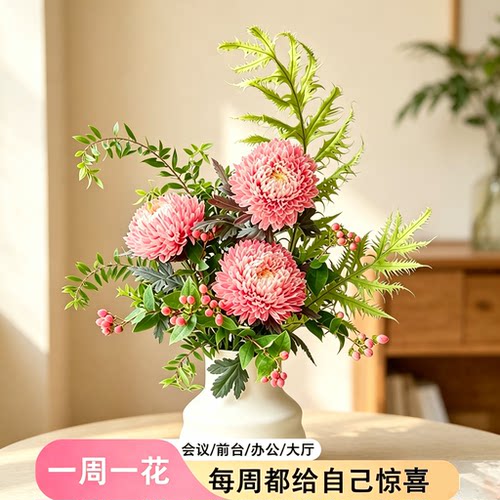 【一周一花】鲜花订阅玫瑰花百合
